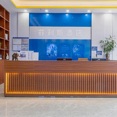Felice Hotel-Guangzhou Baiyun International Airport Renhe Metro Station Branch Bagian luar foto