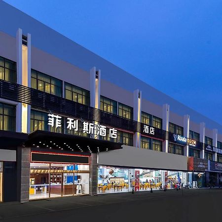Felice Hotel-Guangzhou Baiyun International Airport Renhe Metro Station Branch Bagian luar foto
