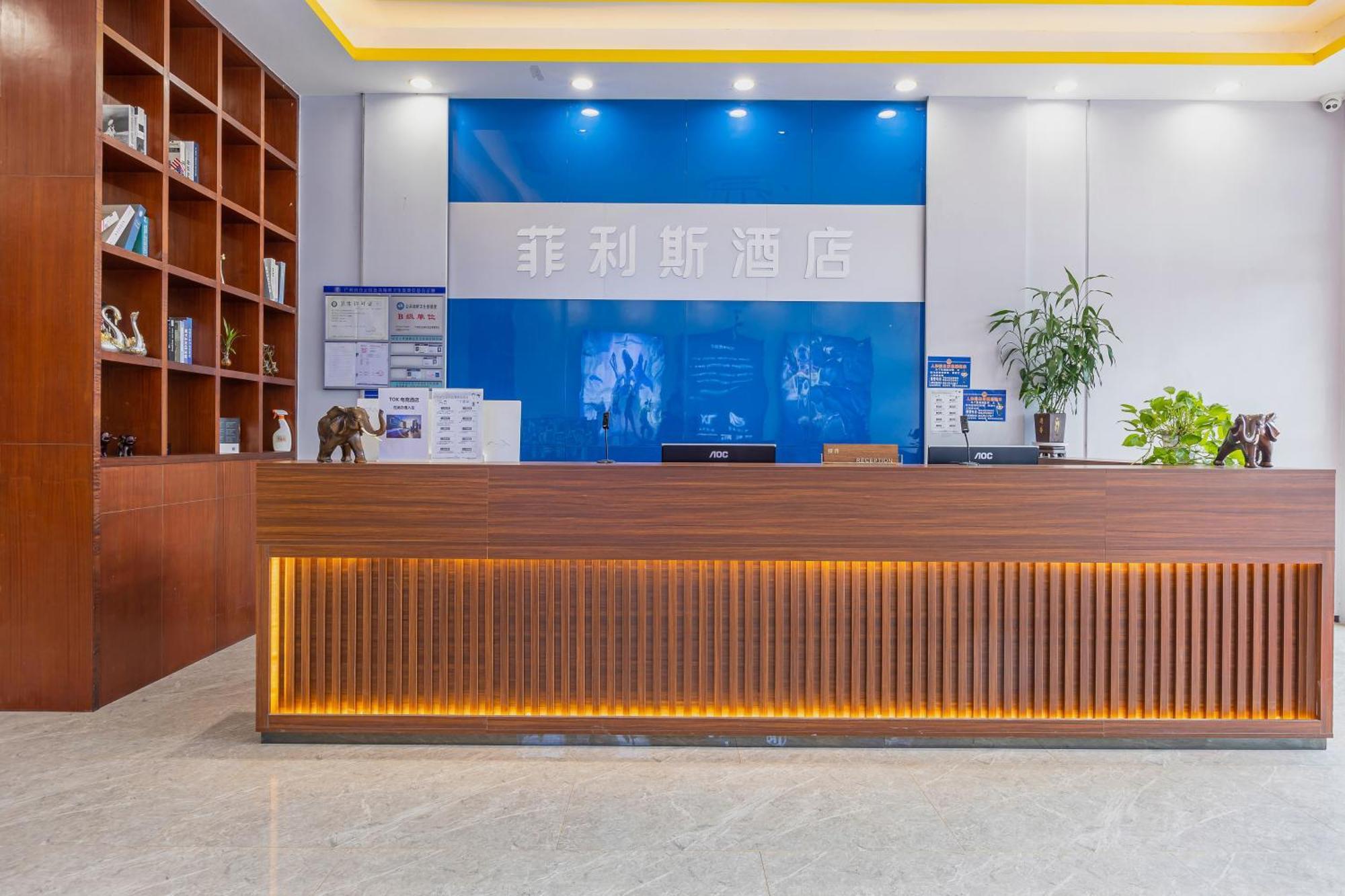Felice Hotel-Guangzhou Baiyun International Airport Renhe Metro Station Branch Bagian luar foto