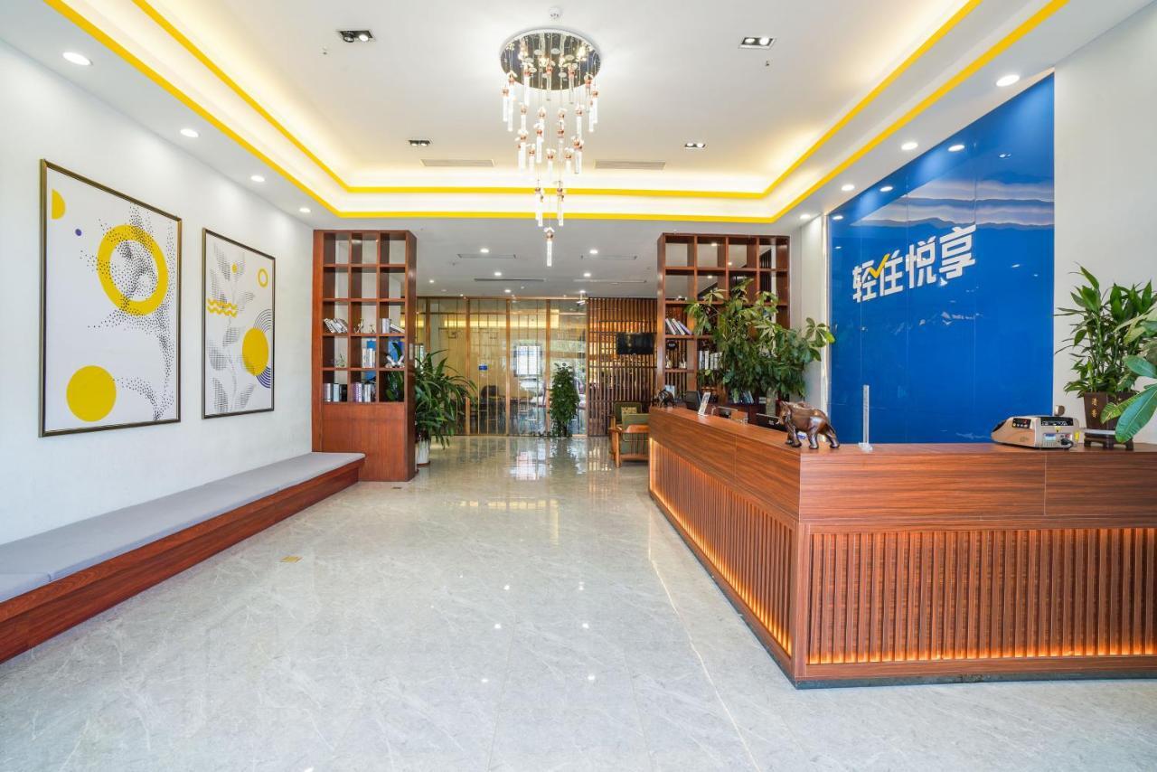 Felice Hotel-Guangzhou Baiyun International Airport Renhe Metro Station Branch Bagian luar foto