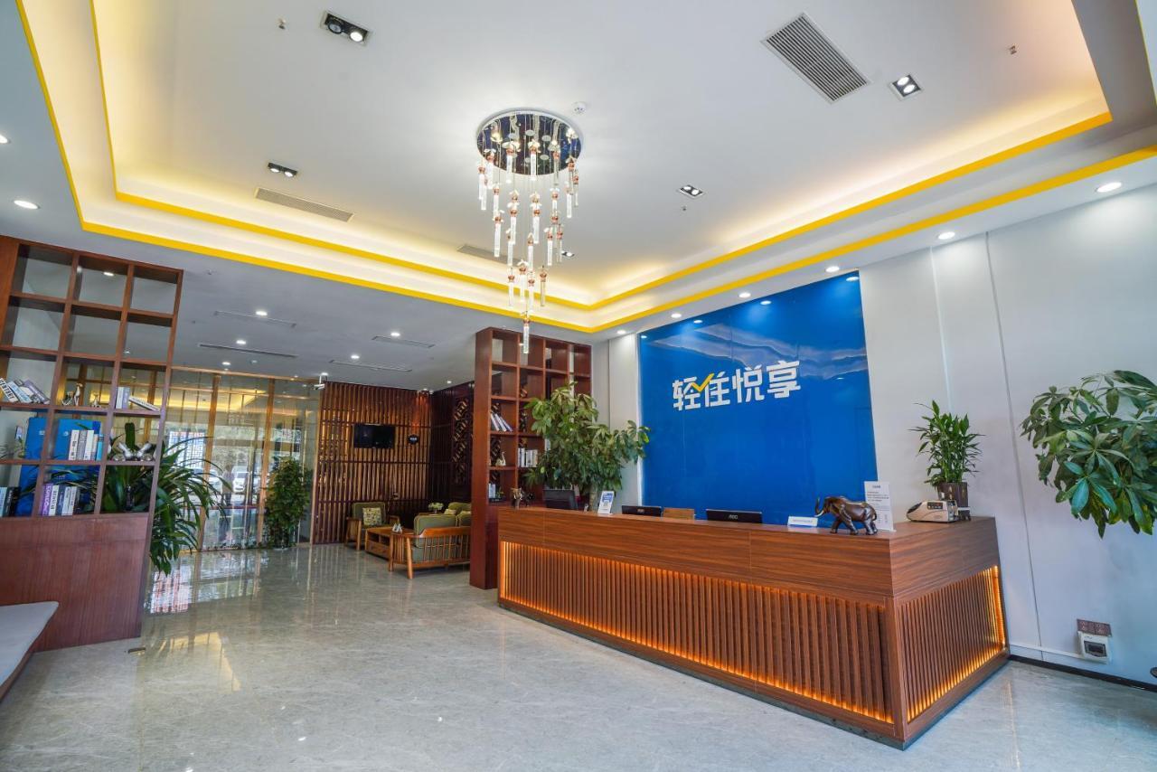 Felice Hotel-Guangzhou Baiyun International Airport Renhe Metro Station Branch Bagian luar foto