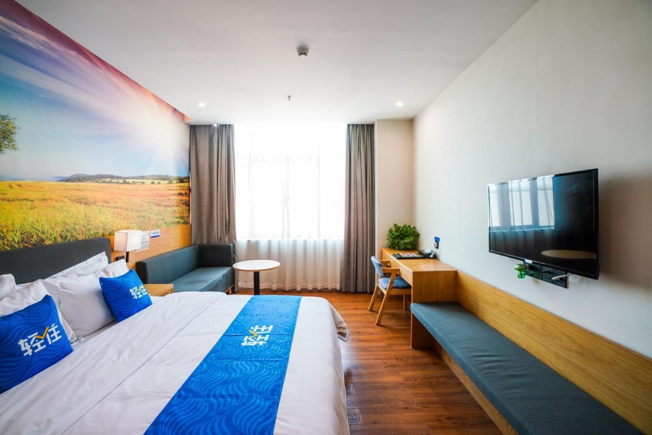 Felice Hotel-Guangzhou Baiyun International Airport Renhe Metro Station Branch Bagian luar foto