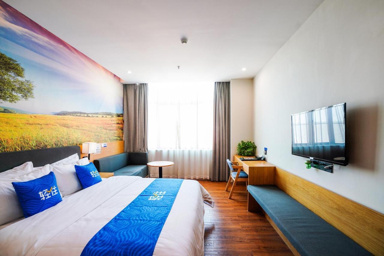 Felice Hotel-Guangzhou Baiyun International Airport Renhe Metro Station Branch Bagian luar foto