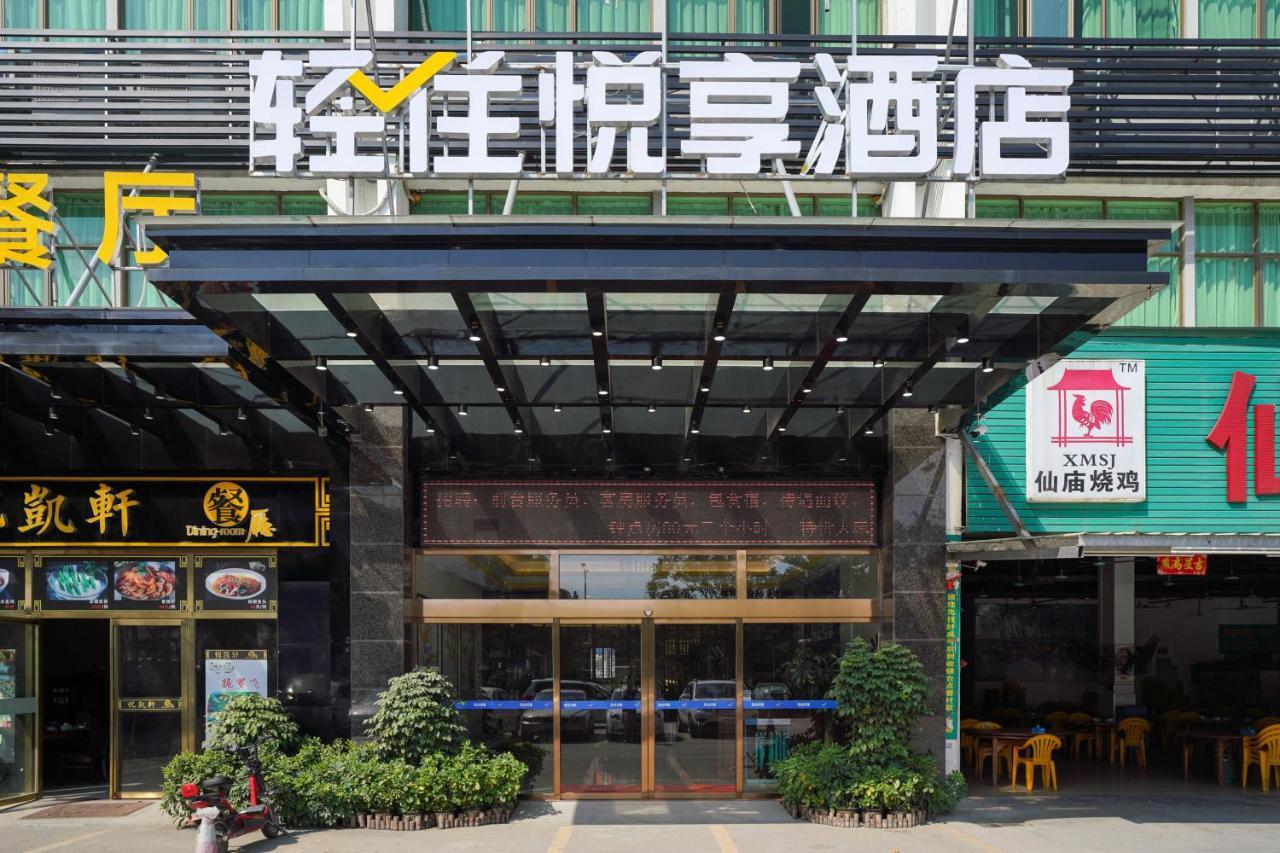 Felice Hotel-Guangzhou Baiyun International Airport Renhe Metro Station Branch Bagian luar foto